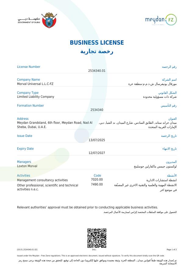 First page of Morval Universal L.L.C-FZ Business Licence